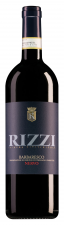 Azienda Rizzi Barbaresco Nervo