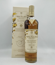 The Macallan The Harmony Collection Vibrant Oak 44,2%