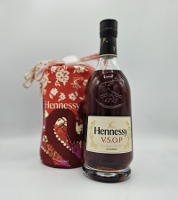 Hennessy VSOP '2025 jaar van de Slang' Limited Edition