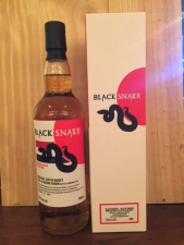 Black snake Vat10 second vernom 2017