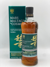 MARS Maltage Cosmo Manzanilla Cask Finish 2021 42%