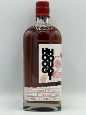 Hooghoudt PX Cask Aged Genever 2015 Cask: 1031 56.8%