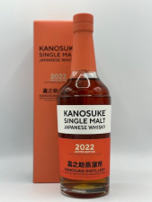 Kanosuke Single malt Limited Edition 2022 59%