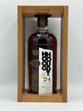 Hooghoudt 24 Years Aged Single Cask Genever #574 60.1%