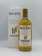 Hidden Spirits 10 Jarig Jubileum Bunnahabhain Staoisha 2013 - 2023 54.1%