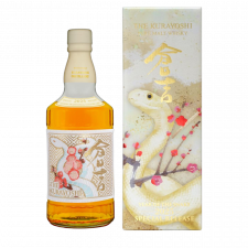 Kurayoshi Pure Malt Snake edition 2025 Limited Edition 43%