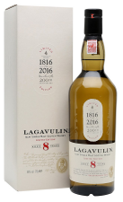 Lagavulin 8 Years